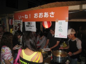 地鶏カレー盛況